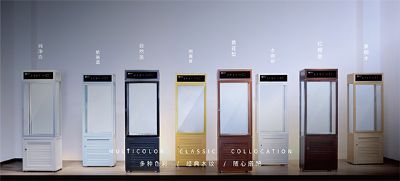 智能消毒干衣柜（定制款）