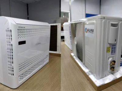 空氣源熱泵熱風(fēng)機