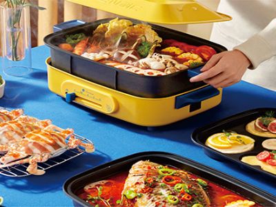 多功能網(wǎng)紅鍋